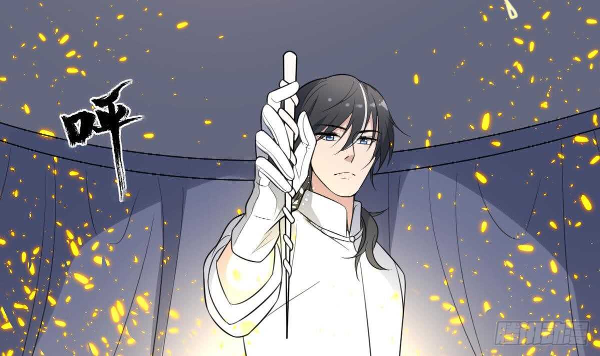 纹阴师韩漫全集-第110话 斗战胜佛无删减无遮挡章节图片 