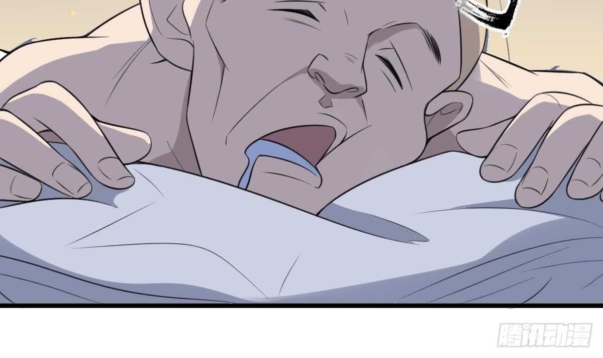 纹阴师韩漫全集-第110话 斗战胜佛无删减无遮挡章节图片 