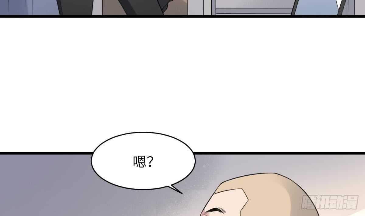 纹阴师韩漫全集-第110话 斗战胜佛无删减无遮挡章节图片 