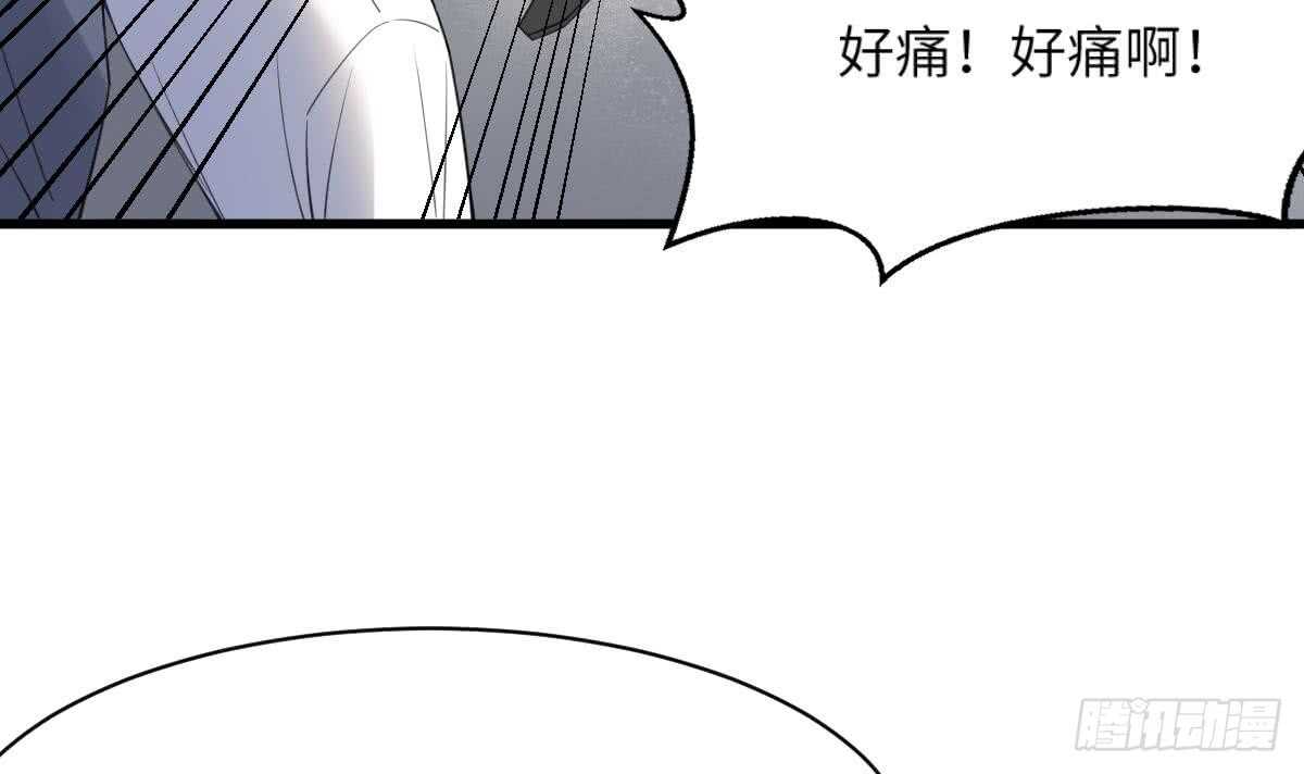 纹阴师韩漫全集-第110话 斗战胜佛无删减无遮挡章节图片 