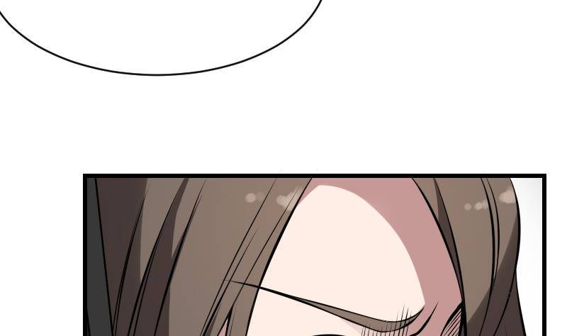 纹阴师韩漫全集-第12话 虐猫狂人无删减无遮挡章节图片 