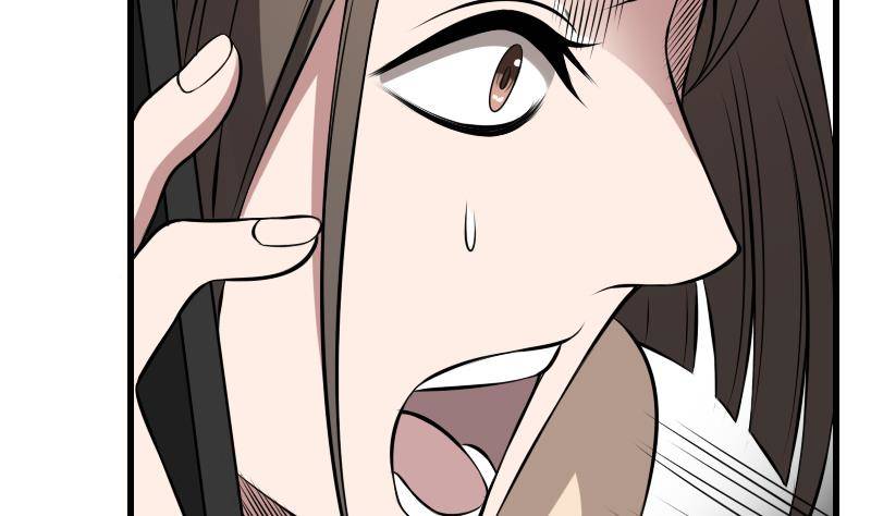 纹阴师韩漫全集-第12话 虐猫狂人无删减无遮挡章节图片 