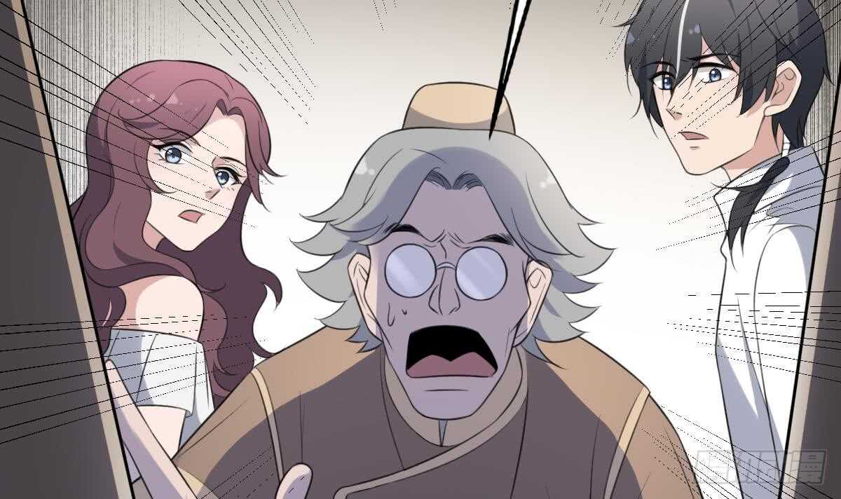 纹阴师韩漫全集-第112话 狗蜈蚣无删减无遮挡章节图片 