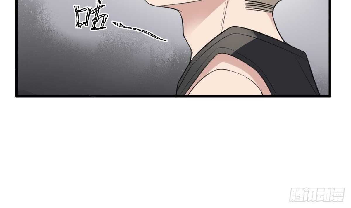 纹阴师韩漫全集-第114话 狗东西无删减无遮挡章节图片 