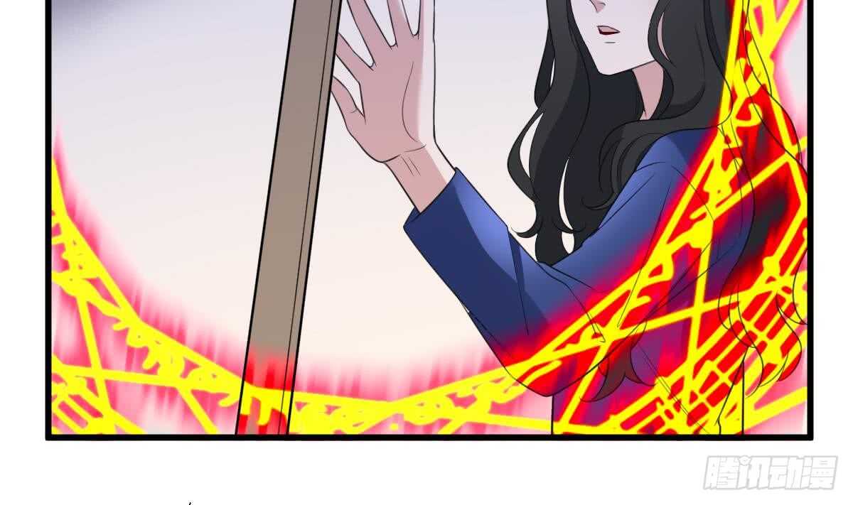 纹阴师韩漫全集-第115话 大凶难驱无删减无遮挡章节图片 