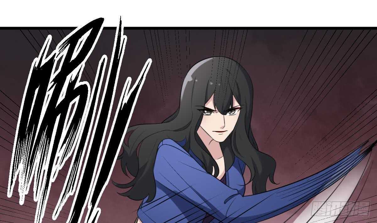 纹阴师韩漫全集-第115话 大凶难驱无删减无遮挡章节图片 