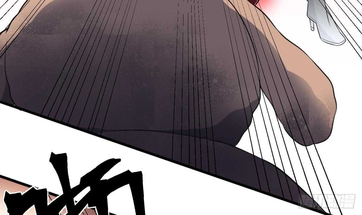 纹阴师韩漫全集-第115话 大凶难驱无删减无遮挡章节图片 