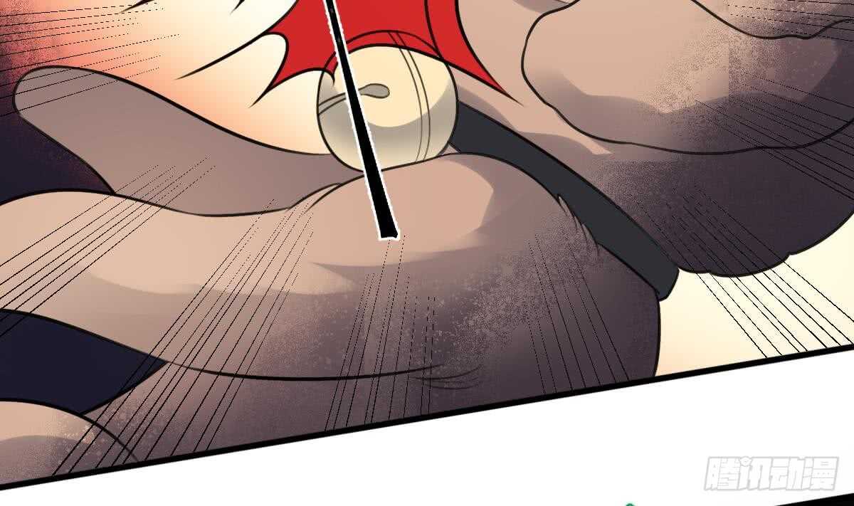 纹阴师韩漫全集-第115话 大凶难驱无删减无遮挡章节图片 