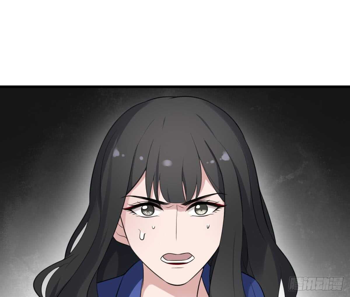 纹阴师韩漫全集-第115话 大凶难驱无删减无遮挡章节图片 