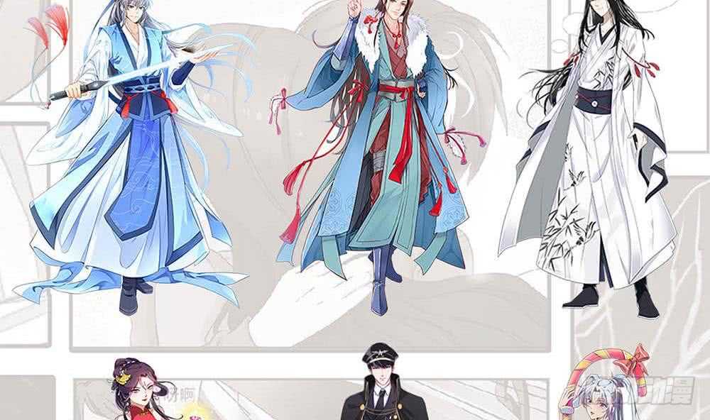 纹阴师韩漫全集-第115话 大凶难驱无删减无遮挡章节图片 
