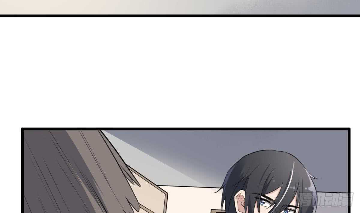 纹阴师韩漫全集-第118话 活人与尸体无删减无遮挡章节图片 