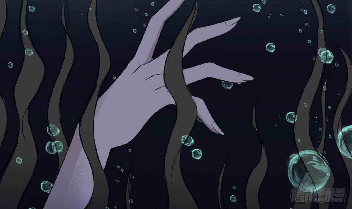纹阴师韩漫全集-第118话 活人与尸体无删减无遮挡章节图片 