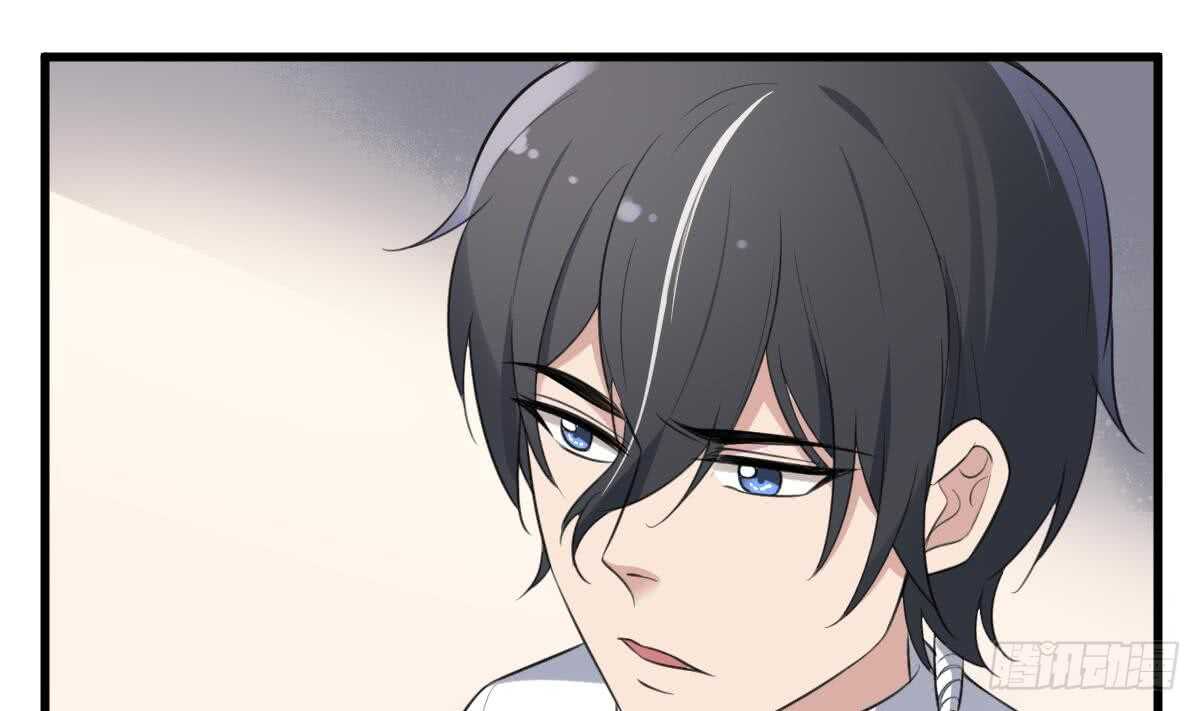 纹阴师韩漫全集-第118话 活人与尸体无删减无遮挡章节图片 