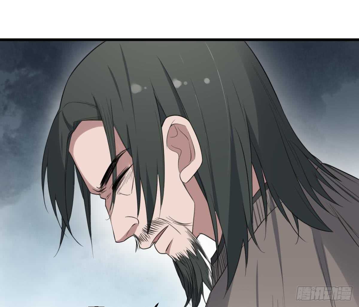 纹阴师韩漫全集-第118话 活人与尸体无删减无遮挡章节图片 