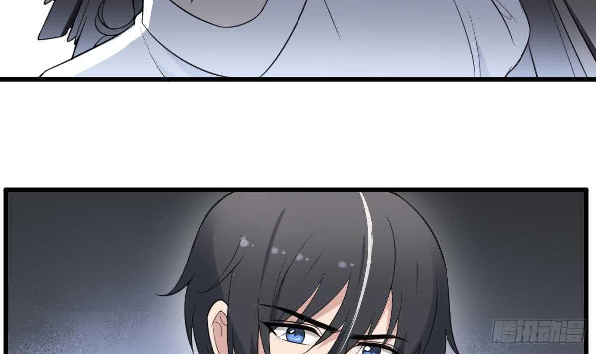 纹阴师韩漫全集-第118话 活人与尸体无删减无遮挡章节图片 