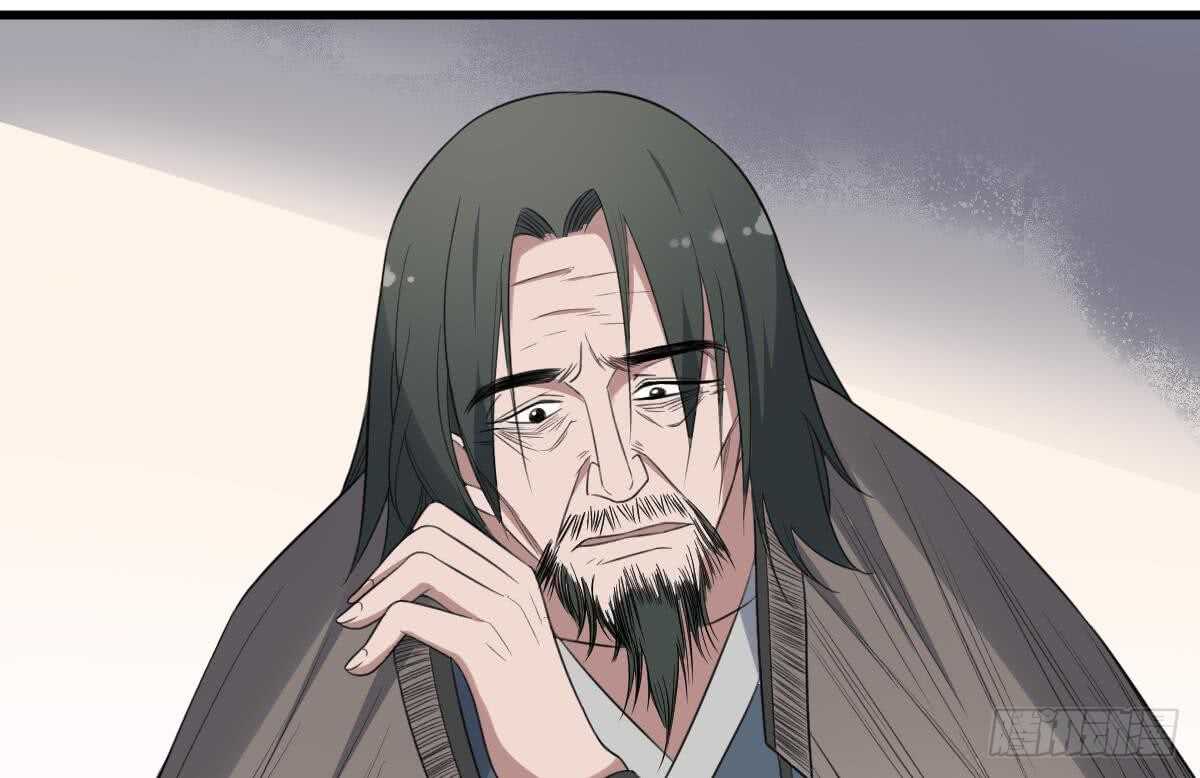 纹阴师韩漫全集-第118话 活人与尸体无删减无遮挡章节图片 