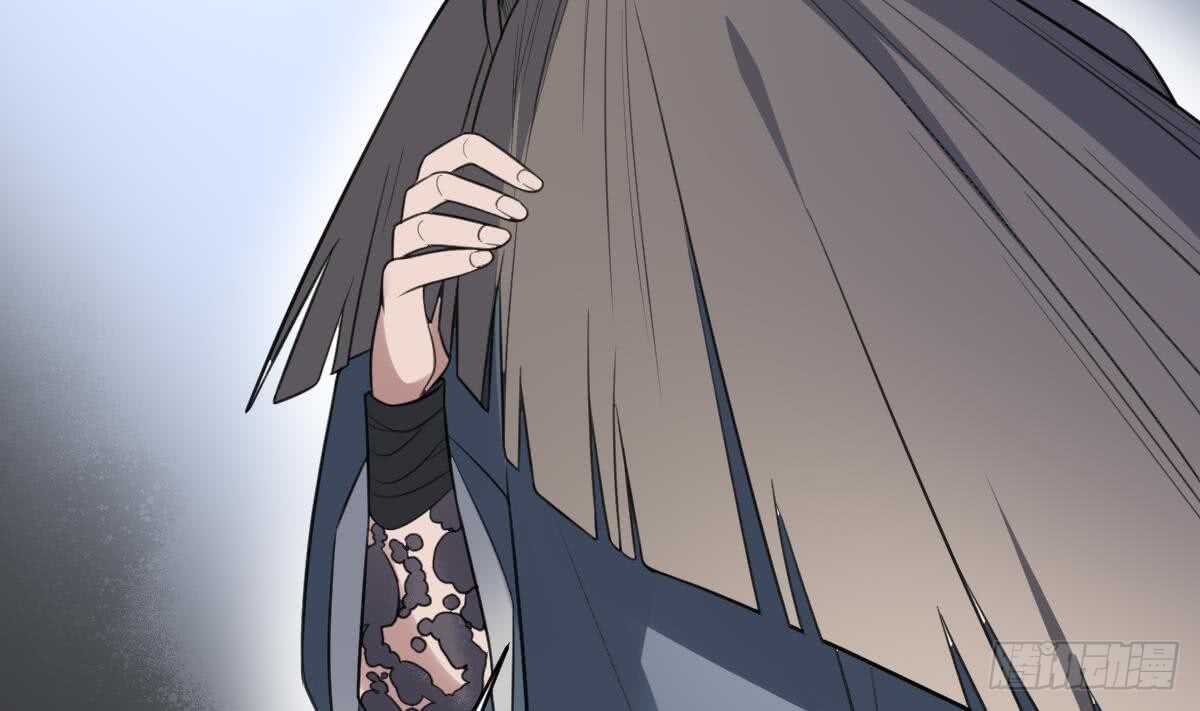 纹阴师韩漫全集-第118话 活人与尸体无删减无遮挡章节图片 