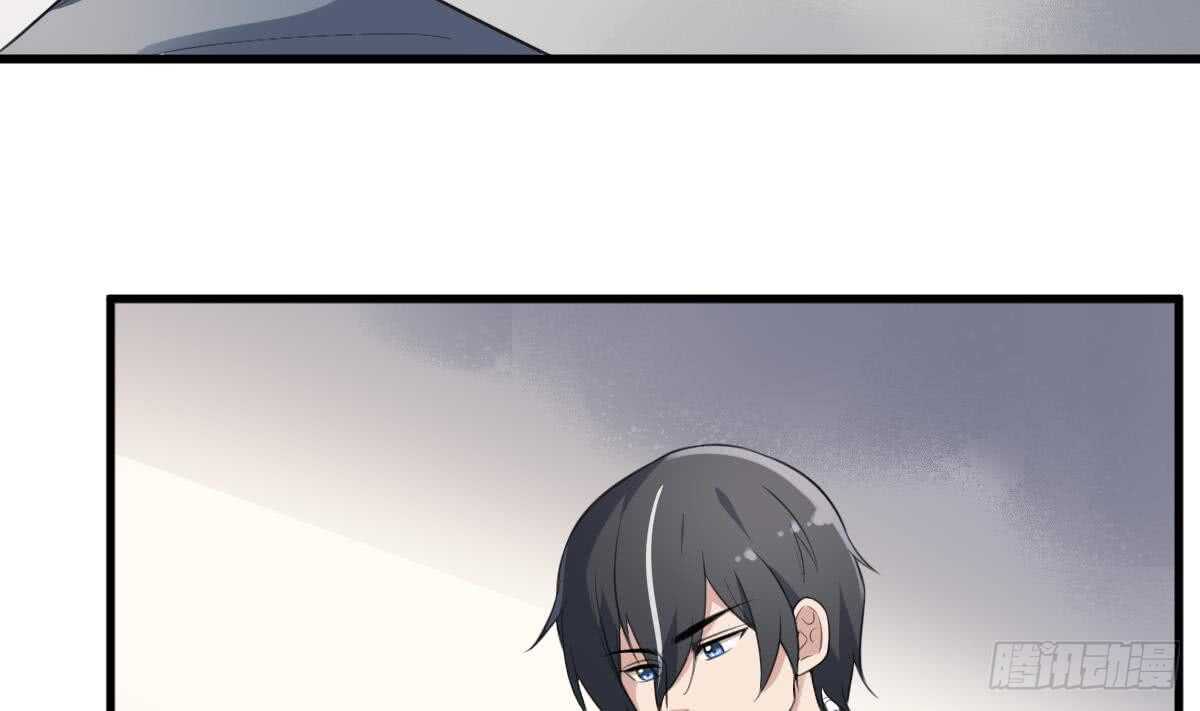 纹阴师韩漫全集-第120话 断头无删减无遮挡章节图片 