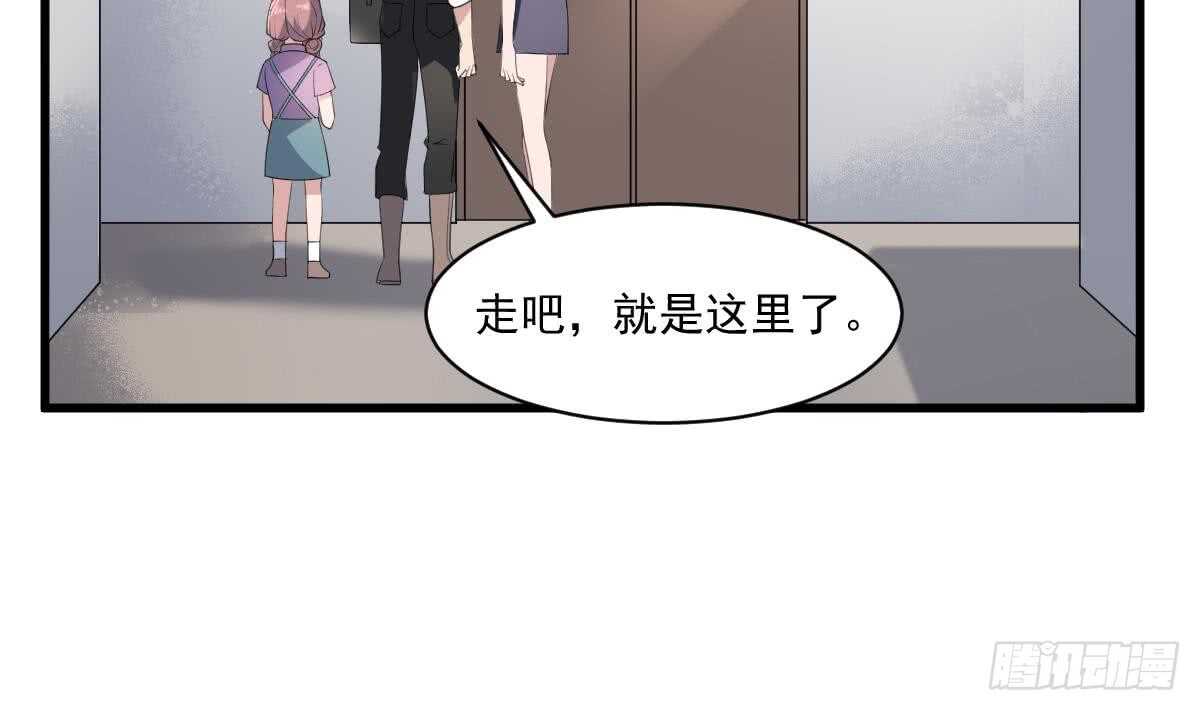 纹阴师韩漫全集-第120话 断头无删减无遮挡章节图片 