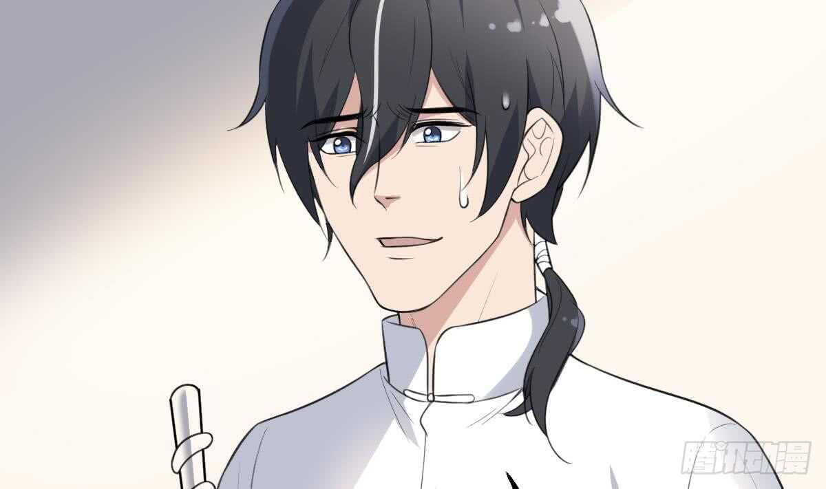 纹阴师韩漫全集-第120话 断头无删减无遮挡章节图片 