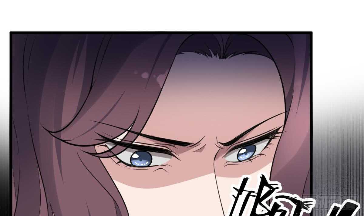 纹阴师韩漫全集-第120话 断头无删减无遮挡章节图片 