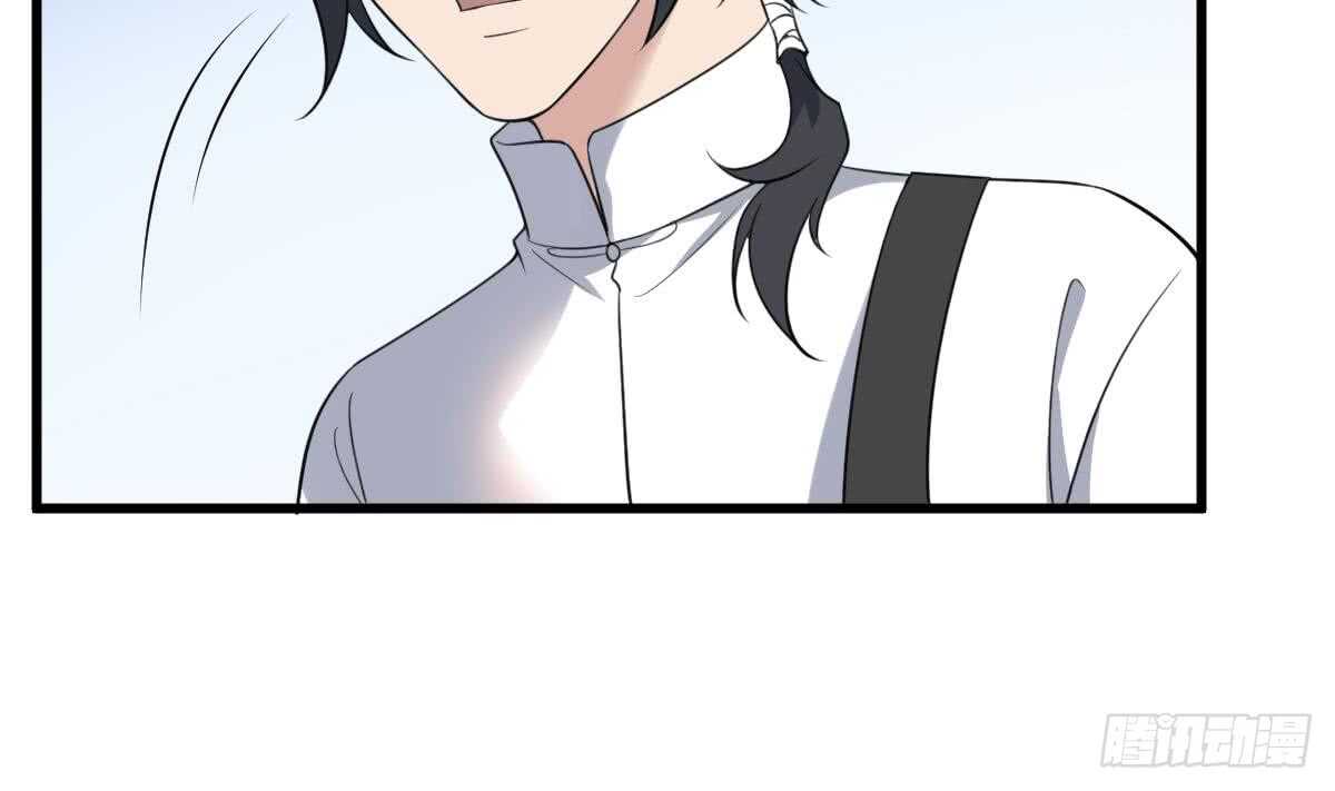 纹阴师韩漫全集-第120话 断头无删减无遮挡章节图片 