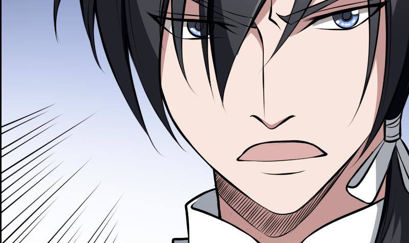 纹阴师韩漫全集-第13话 地狱三头犬无删减无遮挡章节图片 
