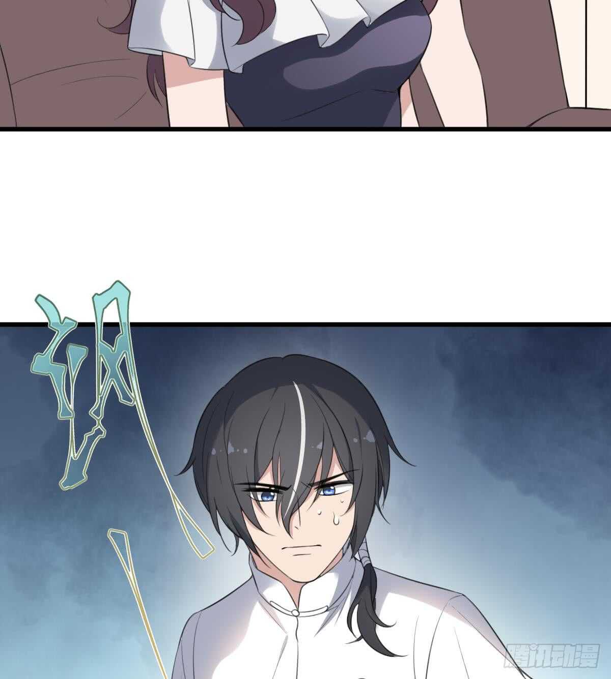纹阴师韩漫全集-第121话 谁的头无删减无遮挡章节图片 