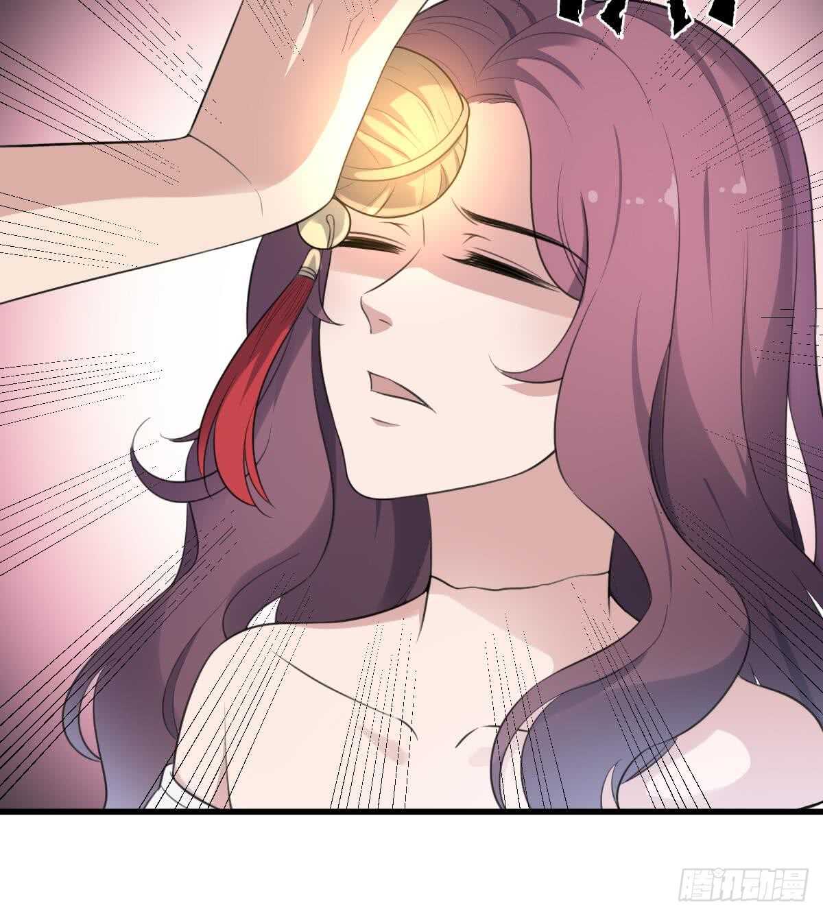 纹阴师韩漫全集-第121话 谁的头无删减无遮挡章节图片 