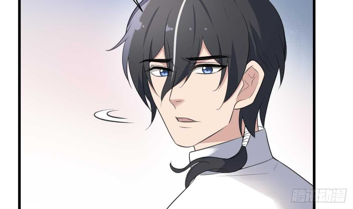 纹阴师韩漫全集-第121话 谁的头无删减无遮挡章节图片 