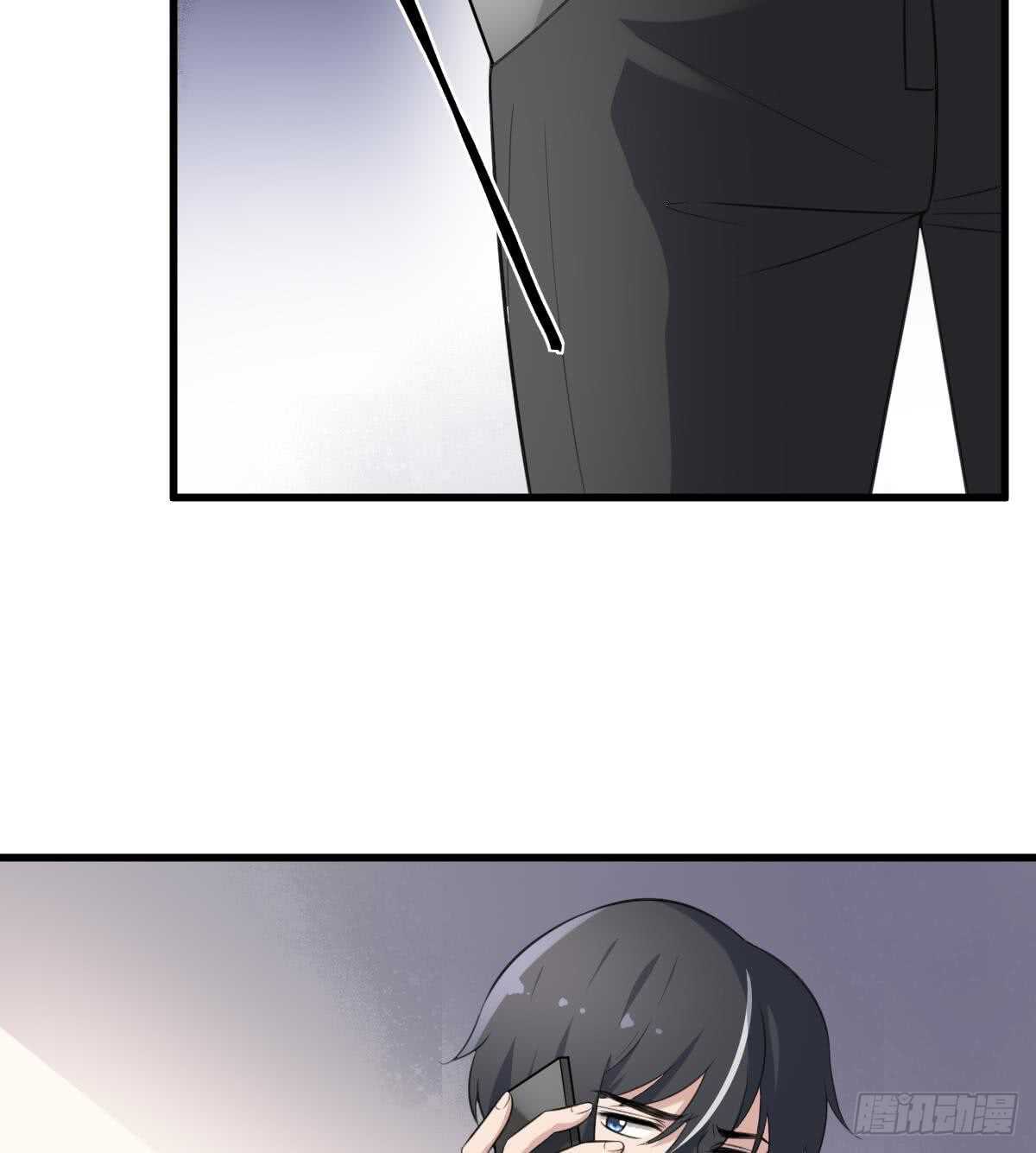 纹阴师韩漫全集-第121话 谁的头无删减无遮挡章节图片 