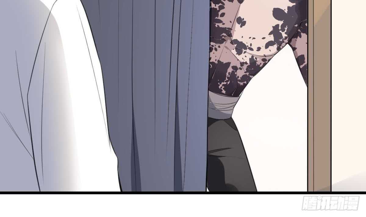 纹阴师韩漫全集-第121话 谁的头无删减无遮挡章节图片 