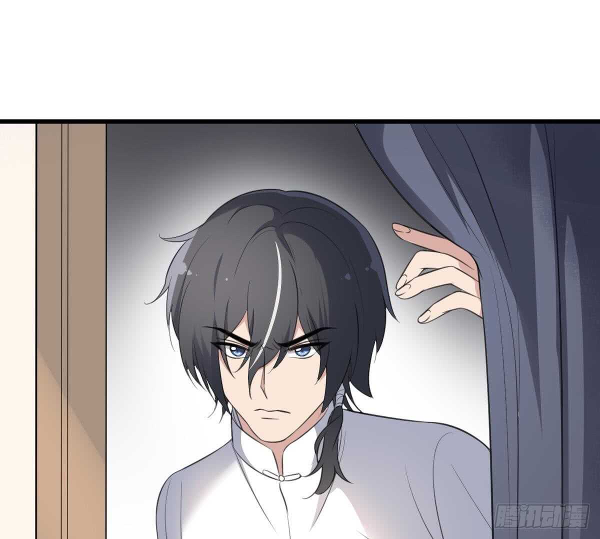 纹阴师韩漫全集-第121话 谁的头无删减无遮挡章节图片 