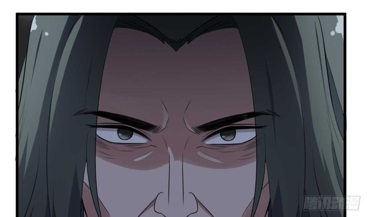 纹阴师韩漫全集-第122话 将你献祭无删减无遮挡章节图片 