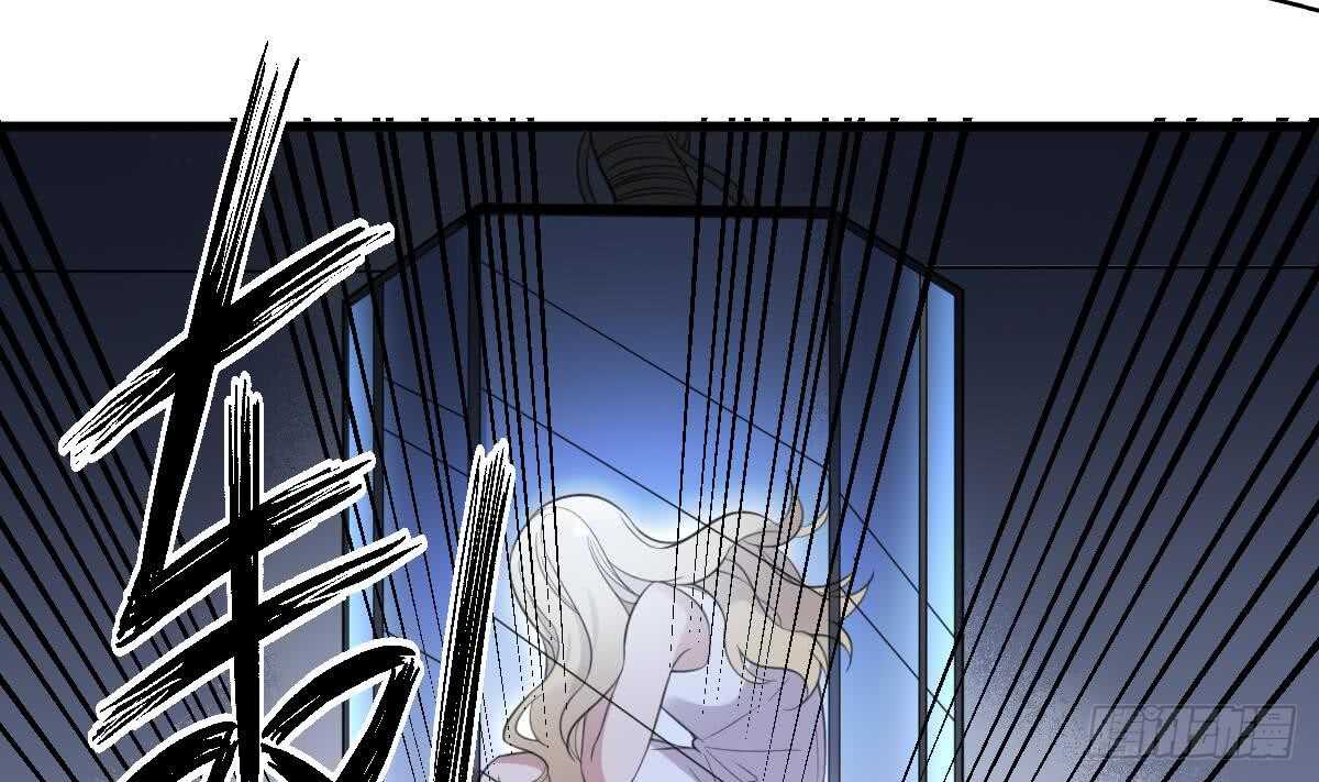 纹阴师韩漫全集-第123话 头飞了无删减无遮挡章节图片 
