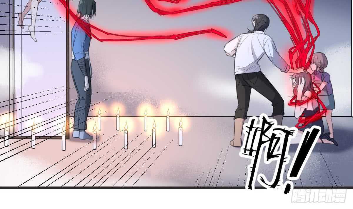 纹阴师韩漫全集-第123话 头飞了无删减无遮挡章节图片 