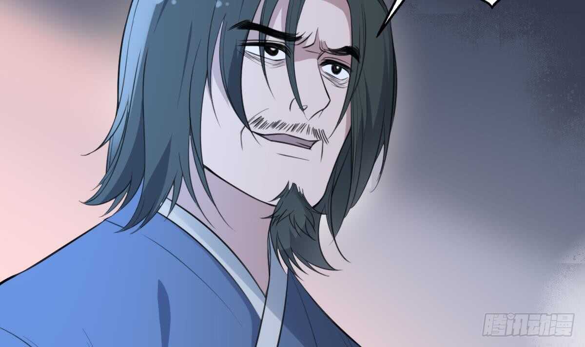 纹阴师韩漫全集-第123话 头飞了无删减无遮挡章节图片 