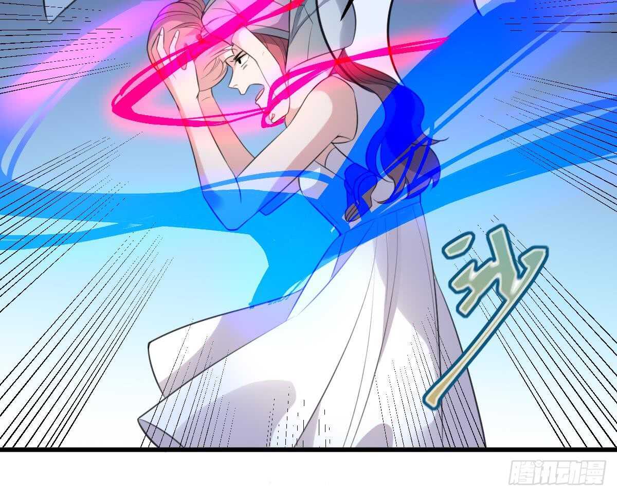 纹阴师韩漫全集-第125话 反咬一口无删减无遮挡章节图片 