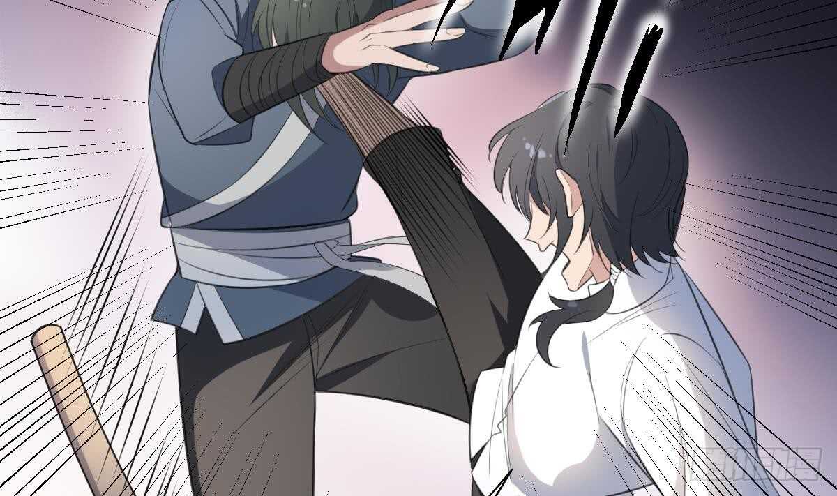 纹阴师韩漫全集-第125话 反咬一口无删减无遮挡章节图片 
