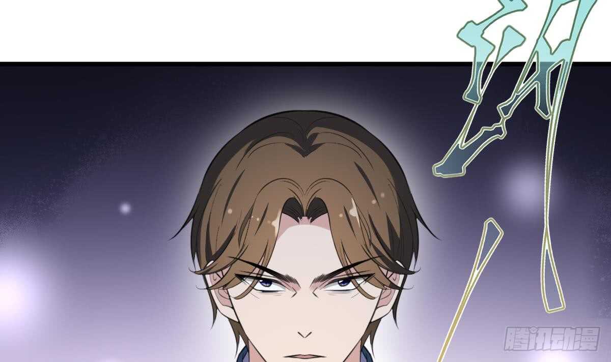 纹阴师韩漫全集-第127话 人皮灯笼救场无删减无遮挡章节图片 