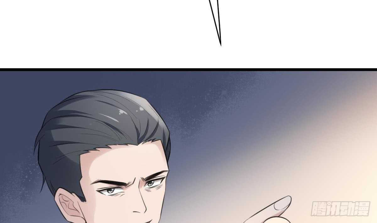 纹阴师韩漫全集-第127话 人皮灯笼救场无删减无遮挡章节图片 
