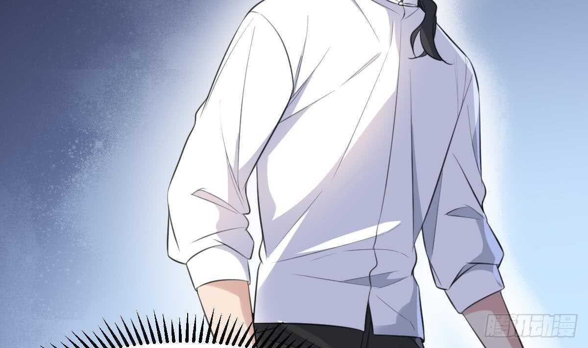 纹阴师韩漫全集-第128话 恶魔之耳无删减无遮挡章节图片 