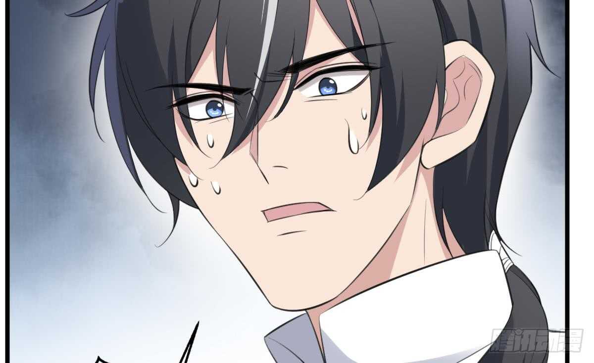 纹阴师韩漫全集-第128话 恶魔之耳无删减无遮挡章节图片 