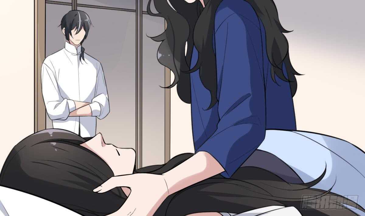 纹阴师韩漫全集-第129话 被分食的女人无删减无遮挡章节图片 