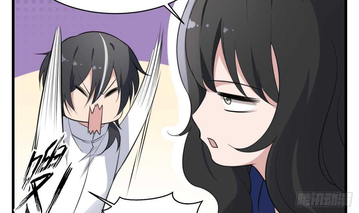 纹阴师韩漫全集-第129话 被分食的女人无删减无遮挡章节图片 