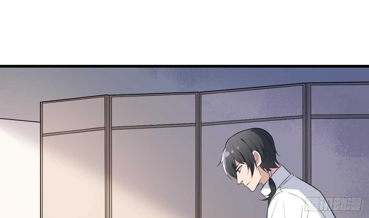 纹阴师韩漫全集-第130话 牛吐人言无删减无遮挡章节图片 