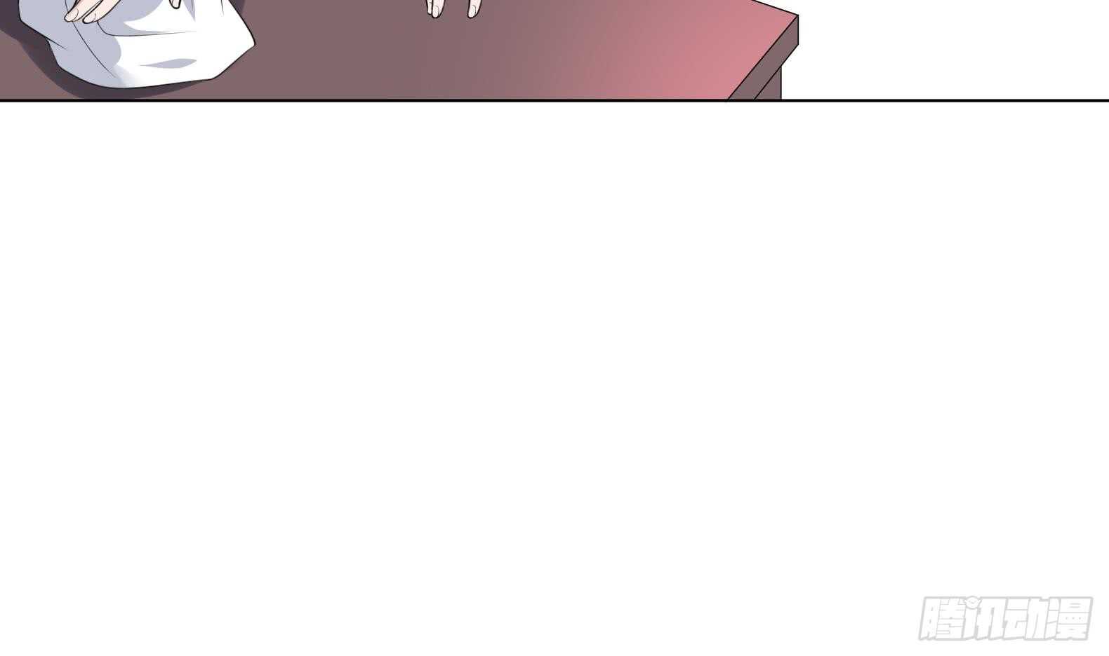纹阴师韩漫全集-第130话 牛吐人言无删减无遮挡章节图片 