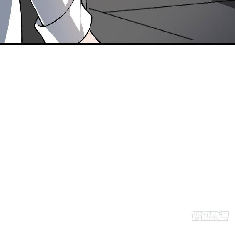 纹阴师韩漫全集-第14话 钟馗抓鬼无删减无遮挡章节图片 