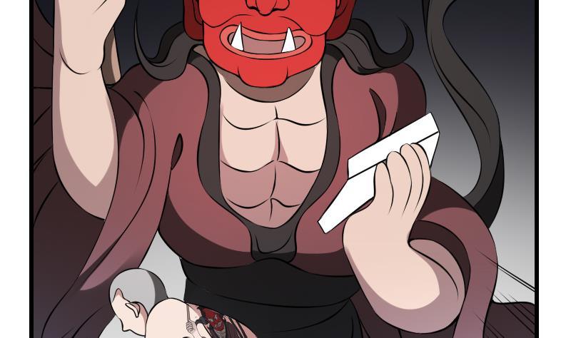 纹阴师韩漫全集-第14话 钟馗抓鬼无删减无遮挡章节图片 