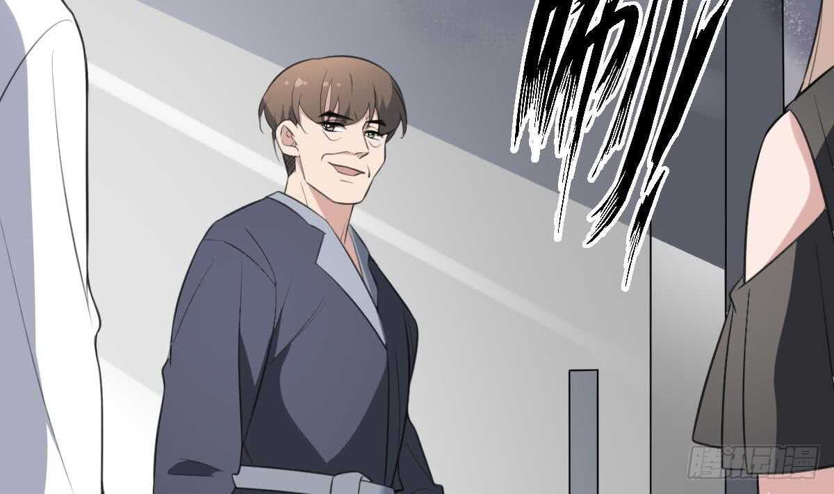 纹阴师韩漫全集-第131话 “奶牛”养殖场无删减无遮挡章节图片 
